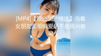 【双女闺蜜共操一男】【2】挨边上位骑乘摸逼后入