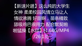 《极品CP魔手外购》美女如云热闹商场全景偸拍~女厕各种大屁股小姐姐方便~好多气质小姐姐撅着大腚哗哗尿量充足 (5)