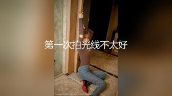 FSOG-014 嫩模学妹下海拍片