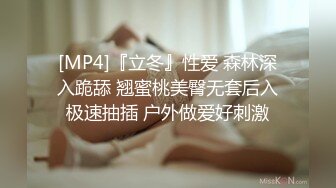 [MP4/ 639M] 年轻小哥哥和新交的女友日常做爱生活大黑屌多角度插穴再和网友裸聊