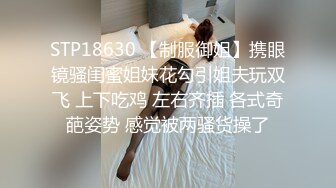 -在商场卖电器的长发美女兼职上门服务