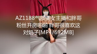 (h_1516myb00008)和とみやびの緊縛館 Vol.9 望月あやか