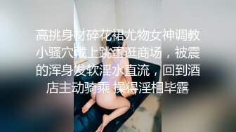 女女sm厕圣水调教