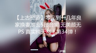 熟妇妈妈洗澡内裤又腥又骚