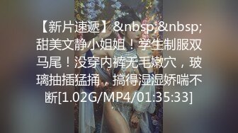 果冻传媒-被拐卖的外国美女 找到爱情是幸福 结果是圈套 超女神吉娜