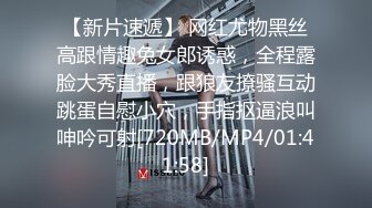 《极品CP魔手外购》色胆包天坑神潜入某公司女厕独占坑位隔板缝中现场实拍超多美女小姐姐方便，脸逼同步前后拍太顶了 (9)