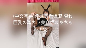 【露脸女神??超颜反差】精选20套高颜美女生活淫乱私拍甄选『十八』各式御姐女神美女颜值身材在线 高清720P原版