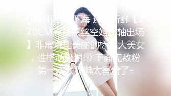 露点极高【童颜巨乳甜美萝莉】一天被操了好几次，大G级超级巨乳 炮友忍乳负重 (2)