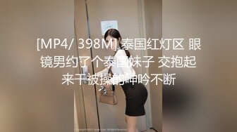 【推油少年】真实良家的寻欢之旅，偷拍人妻约异性SPA，奶子挺大挺漂亮 (1)