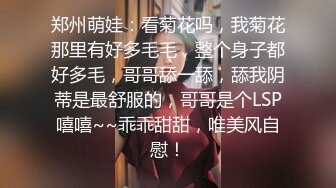 最新无水印福利！推特潮汕DOM绿帽调教大神【渡先生】私拍，各种羞辱M贱母狗，圣水口水毒龙吞精踩脸臭袜终极玩肏