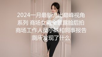 高端ACG业界极品女神爆机少女▌喵小吉▌双子 天竺少女 犹如堕落在凡间的仙女无可挑剔