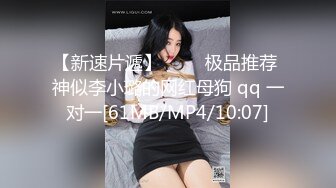 苏小柠 (82)