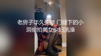 【极品白发小妹】神情尽显淫态黑丝白虎窈窕身材女上位骑乘大开M腿榨汁巨屌顶蹭G点嫩穴潮吹淫汁画出优美弧线