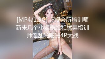 高颜值白嫩性感的大长腿美女酒店被小情人强插进去爽的自己下床和男的站着干!