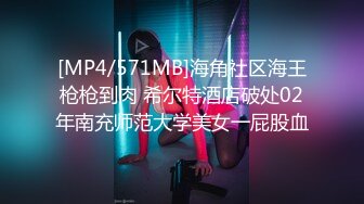 [MP4/ 649M] 熟女阿姨在家爱爱 被眼镜男无套输出 还是热乎乎的精液射在逼里舒服