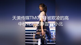 2023-11-20【赵探花】约操外围小少妇，颜值还不错，趴在身上一顿舔，床上侧入爆操骚穴