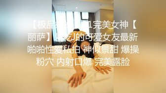 2猥琐男夜晚酒吧外捡尸位时尚气质的大美女,带到酒店高2人轮流玩弄啪啪,边肏边拍,从外表真看不出阴毛那么旺盛!