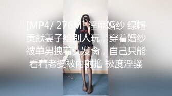 [MP4]大奶萌妹子3P啪啪，口交舔逼前后一起上轮流大力猛操