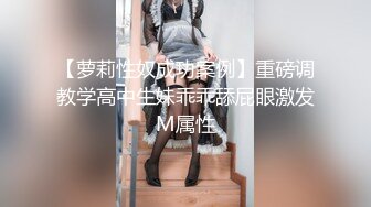 《站街女神探》两个小伙小县城路边按摩店搭讪调侃卖淫女到出租房做爱偷拍对白搞笑