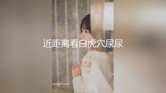 【重核强推??淫荡母狗】高颜长腿骚货『美杜莎』最新淫乱性爱私拍甄选 豪乳黑丝女神群P多场景露出 高清720P原版