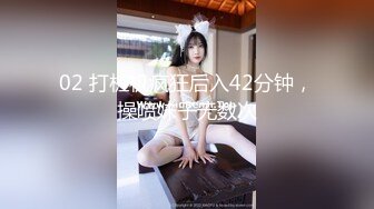 三肌肉男互吃巨屌,俩根巨屌无套轮奸长发骚鸡(下) 