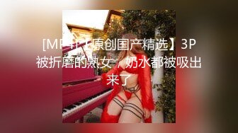 (皇家華人)(ras-262)(20230204)小木偶情慾記 人偶與木偶師-尤莉.TS