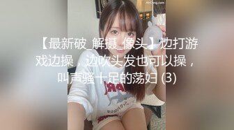 [原y版b]_159_舞w姬j妖y妖y_20211118