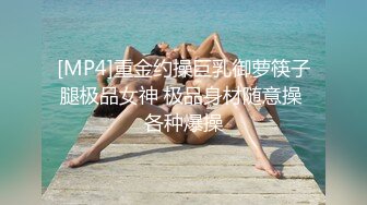 (ง •̀_•́)ง加油来自MOUSELING闲暇时光的推荐值得推荐的唐伯虎糖心传媒里一个极品白虎嫩妹，可可爱爱，娇小玲珑小穴真是极品【9v】 (4)