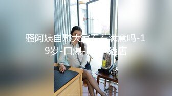 超骚气的小区美眉