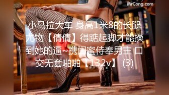 女神泄密，油管坐拥几十万真实粉网红博主【熙百合】私拍第二季，裸体瑜伽、内置跳蛋测试、露点居家活动等特别会玩 (8)