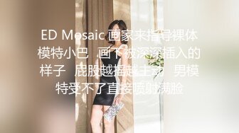 一般男女观察ＡＶ～很会照顾人的美女前辈挑战「让老二大三公分」的打手枪按摩！