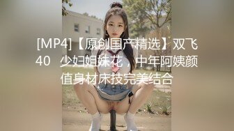 淫妻博主『cuckoldroxy』亲眼看着自己老婆的逼变成别人鸡巴的形状 亲自开车送老婆去挨操12