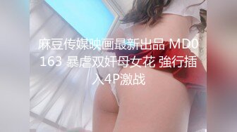 就喜欢勾搭少妇