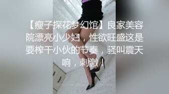 [福利版] 网黄小叔狂操骚受,各种姿势玩操真刺激