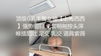 ✨长相十分甜美的Swag台妹，用粗粗的玩具插入小骚穴发出嗲嗲呻吟