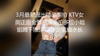 【七天极品探花】3500高价约极品外围，美艳动人，女神一对豪乳诱人，激情啪啪猛操激情四射