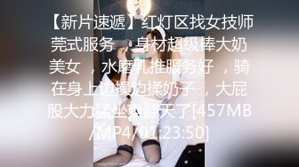 【女神云集唯美性爱】最新推上大神『KBB75』专业唯美性爱淫欲露出 丰臀粉穴 可以插我吗 露脸露点