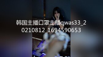 [MP4/835MB]星空無限傳媒 XKTC056 爽操氣質美女騷穴只為清除黴運 童曉