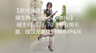 【新片速遞】&nbsp;&nbsp;✨韩国高质量黑丝高跟情侣「henry_sera」「sarah579」OF私拍 瘦弱男大学生根本抵御不住御姐诱惑投入猛干[672MB/MP4/15:12]