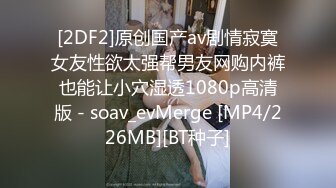 [MP4/ 657M] 黑客破解家庭网络摄像头偷拍 两个巨乳少妇日常生活在客厅和老公啪啪