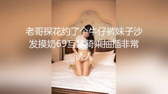 极品女神黑丝黑裙真是太有情调了，高挑大长腿肤白貌美，紧紧抱住爱抚逼毛黑黝黝浓密胃口大开啪啪大力狂操