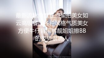 操贱母狗女友