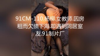 真大屌萌妹Melodyfluffington比很多女人都有女人味的TS资源大合集第二弹【215V】  (14)