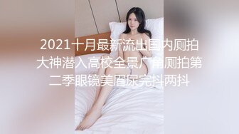 家花还是比野花香