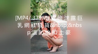 牛B大神商场女厕暗藏摄像头偷窥53位美女少妇嘘嘘 (5)