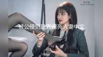 【小马寻花】超清4K设备偷拍，00后小姐姐说要做你女朋友，苗条粉嫩胴体抱起狂插就够了