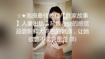 2024-4-19【大吉大利】非常极品兼职美少女，金发背带裤萌妹，清纯又甜美，有点羞涩，各种姿势操嫩穴[