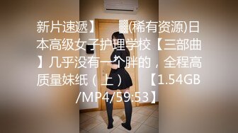 少妇老公请男技师给老婆做SPA少妇被技师搞到飘起来了、完整版简阶加Q