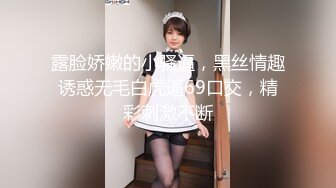 对大奶子的美女无限渴望，有多少来多少，漂亮的东南亚小姐姐，女上位笑得花枝乱颤，好爽哦！