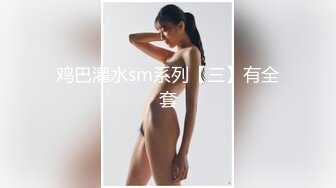 麻豆传媒 BLX0012 羞涩女儿和爸爸的不伦之恋-韩棠